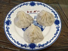 -勤德兴(湖滨路店)