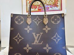 -六六奢品·vintage中古·回收二手奢侈品包包手表首饰(环球港店)
