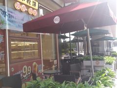 -浦江城市生活广场(江月路店)