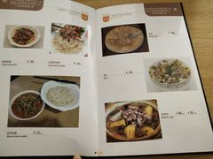 菜单-卡丹新疆美食(南园新村东区店)