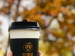 -ZING COFFEE 镜咖啡