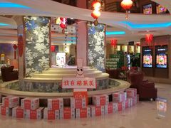 -格莱美量贩式KTV(奥帆店)