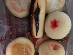 -祥禾饽饽铺·中式糕点(天津河东美福园店)