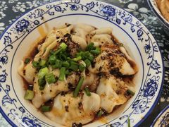 红油干拌水饺-老街杂酱面(东升街店)