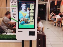 -德克士(北京站店)