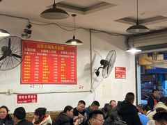 -中和远东火锅兔(老店)