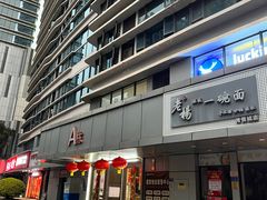 -顺则昌推按正骨理疗