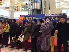 iphone_upload_pic-居然之家(光耀店)