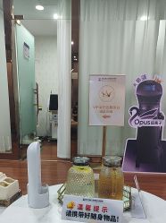 -武汉五洲整形外科医院