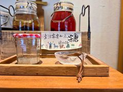 -懒鱼时光馆(沙坪坝店)