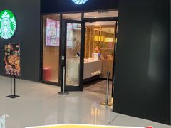 -吉野家(深圳超多维科技大厦分店)