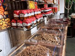 -嘉凌码头·重庆特产手工火锅底料(洪崖洞九楼店)