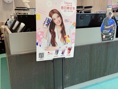 -南通奥特莱斯购物广场