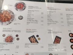 -Kyochon1991校村(共和路店)