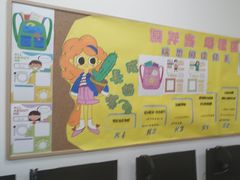 -瑞思英语·少儿英语启蒙(和平·国际商场示范校区)