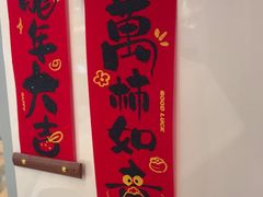 -DQ·蛋糕·冰淇淋(阜盛道店)