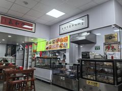 -清真-戏楼王记牛肉面