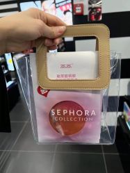 -丝芙兰Sephora