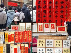 -关中书院