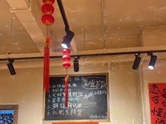 -野妹经典火锅(民治店)