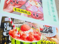 -大象厨房(重庆道店)