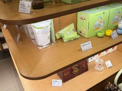 -奈雪的茶(M+世纪都会广场店)