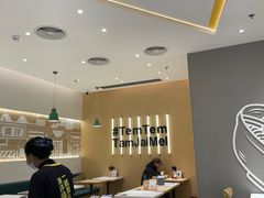 -谭仔米线(壹方城店)