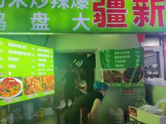 -西单明珠商场