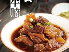 -犟骨头(津南永旺店)