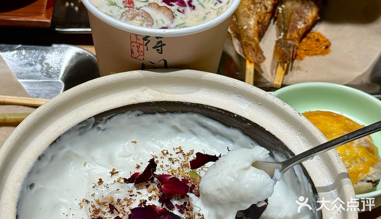 比繁花的宝总泡饭还要豪华…