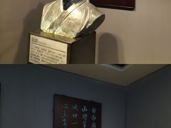 -白帝城·瞿塘峡景区