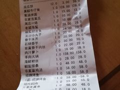 -石湖大酒店(桐泾店)