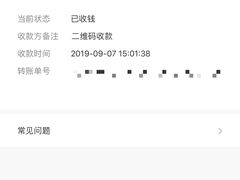 -新尚数码广场(淮海东路店)