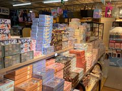 -大连双兴商品城