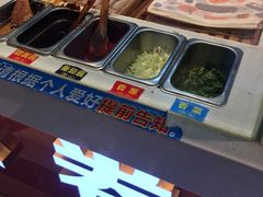 -高麦卷饼王(星海生活广场店)