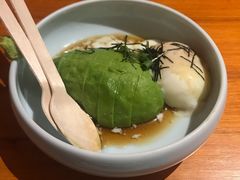 牛油果温泉蛋-北村家日本料理(西大望路店)