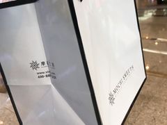 -西树泡芙(北京金源2店)