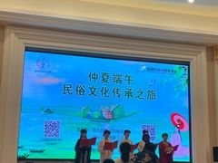 -随州碧桂园凤悦凤凰酒店