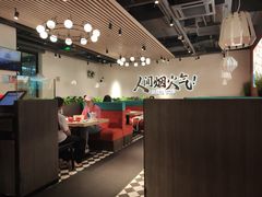 -避风塘(宝山万达店)