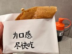 -小豆海棠(嘉兴路店)