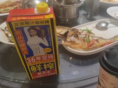 -海鲜e族(马王堆店)