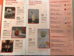 -星巴克臻选(天津恒隆广场旗舰店)