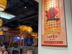 -蒸武门·广式茶点(金宝莱店)