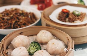 Spring Full Garden Shrimp Dumpling Imperial