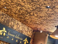 大堂-星平鸡饭·粤菜小炒(印象城旗舰店)