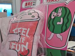 -DQ·蛋糕·冰淇淋(湖景东路店)