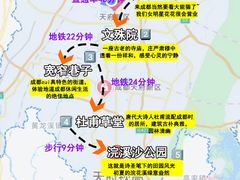 -蜀大侠火锅(春熙路店)