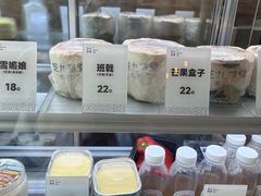 -芝九草堂甜品店(花台店)