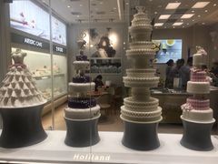 -好利来(熙地港店)