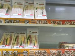 -711便利店(安贞桥胜古南里店)